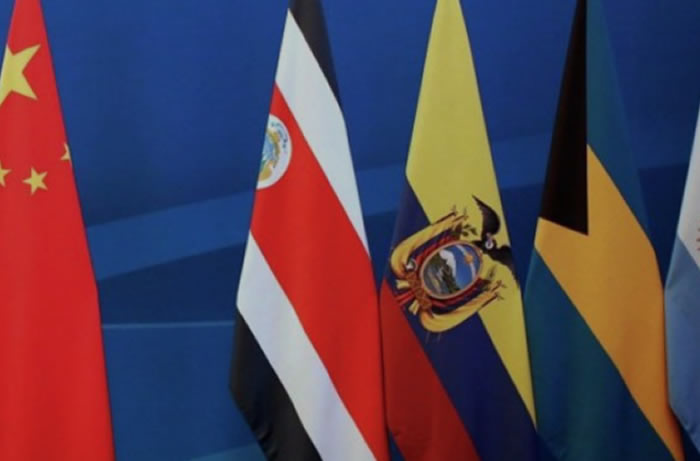 Foro China-CELAC: diez años de instrumentalización